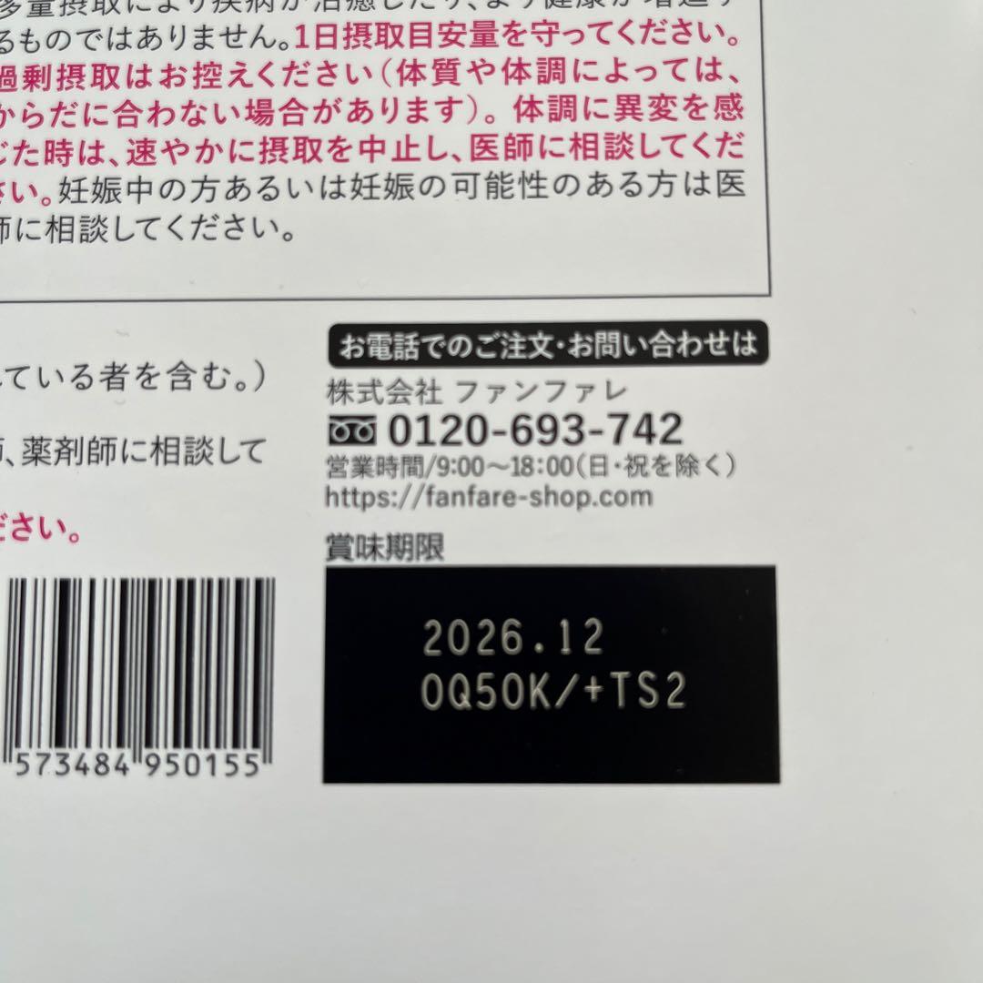 りそうのコーヒー2箱セット※コーヒーパウダー加工食品