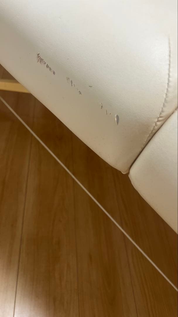 低反発 折りたたみマッサージベッド