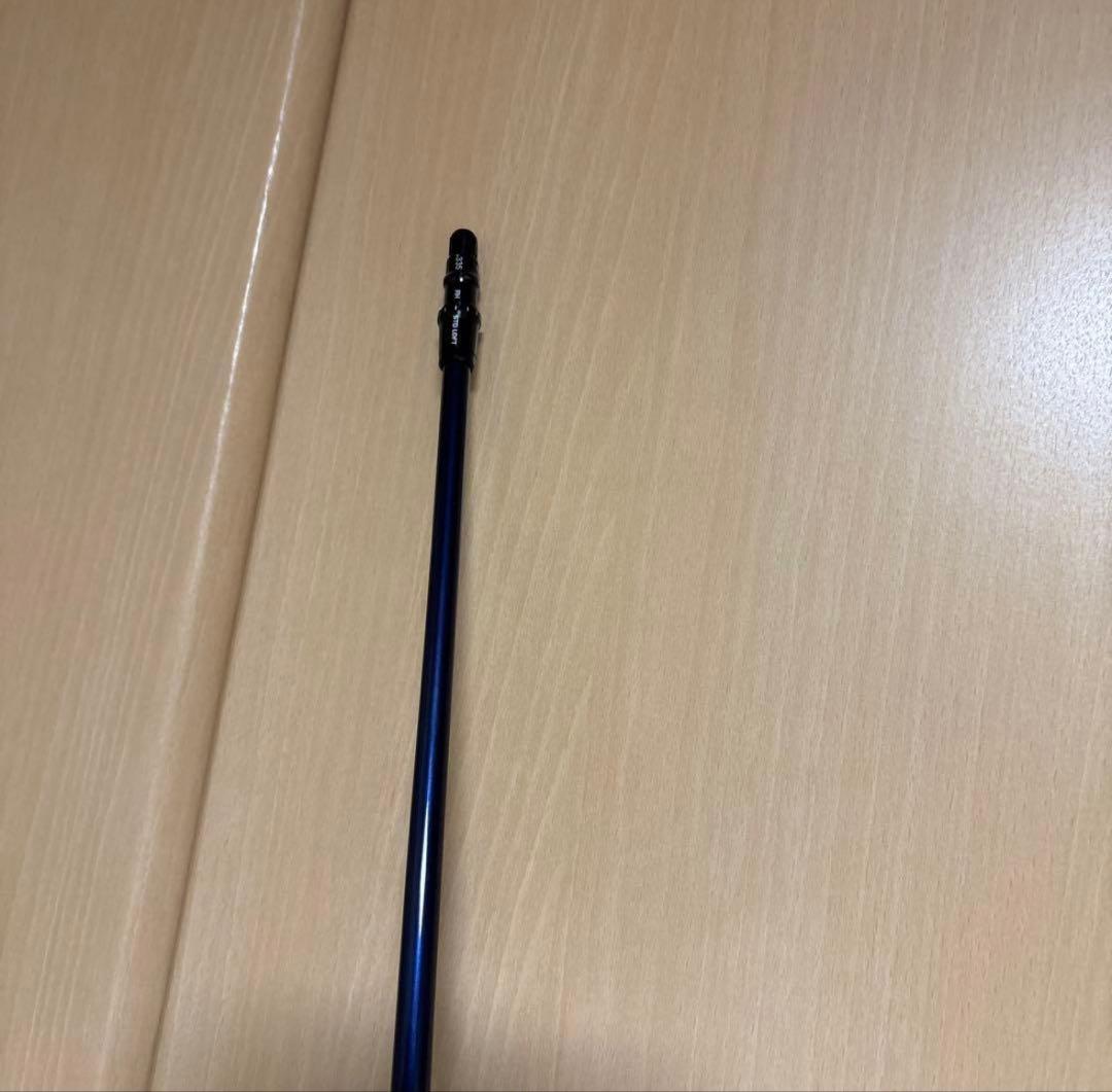 テーラーメイド　ディアマナTM50 S ドライバー用純正シャフト