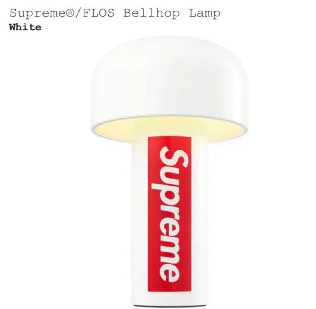 新品　SUPREME FLOS BELLHOP LAMP シュプリーム
