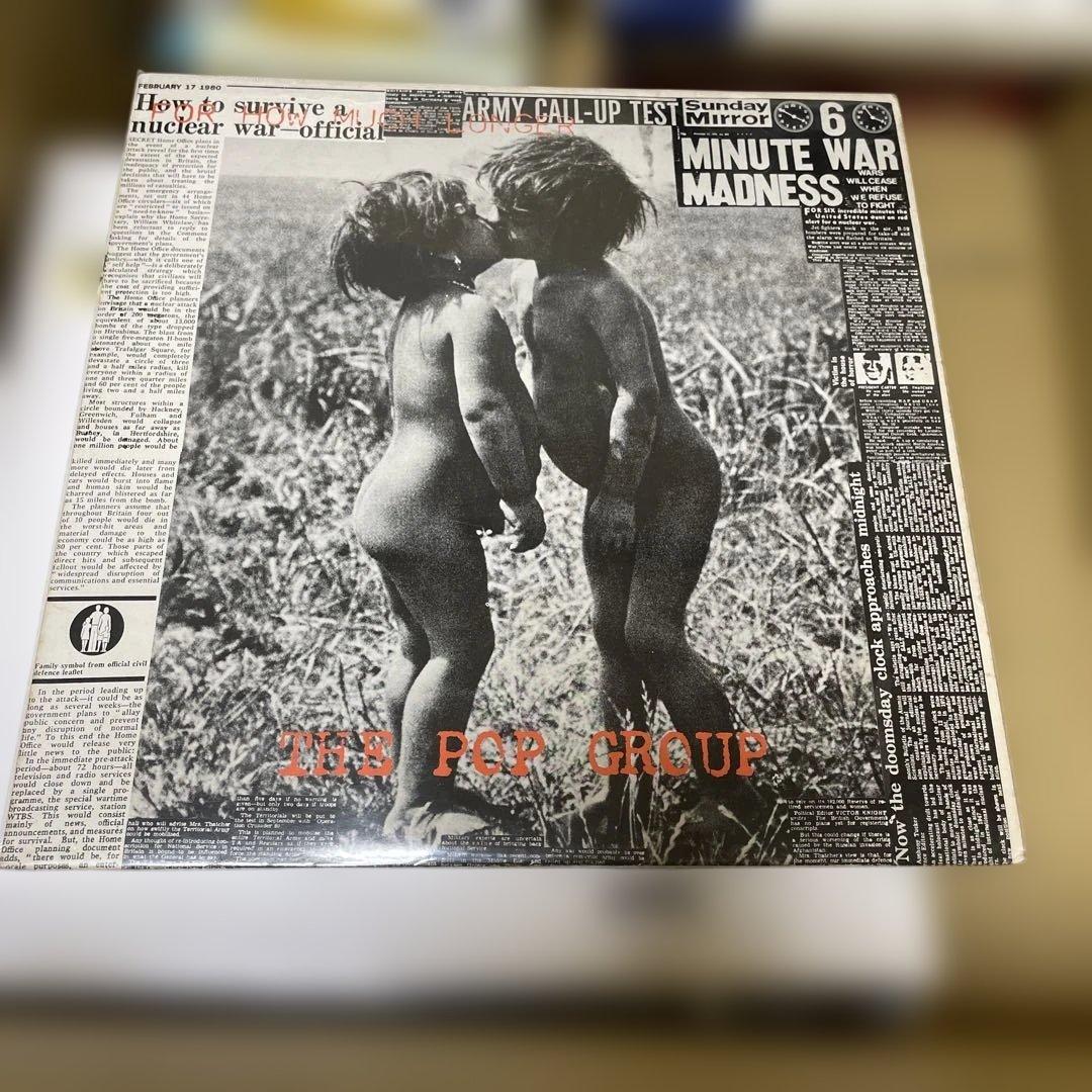 THE POP GROUP Y レコード