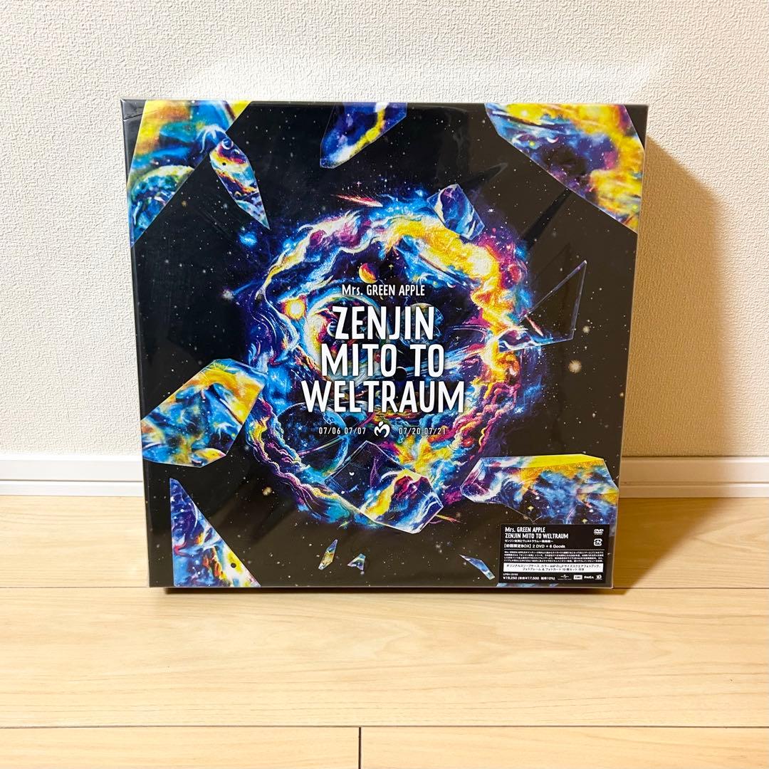 【新品未開封】Mrs.GREEN APPLE/ゼンジン〈初回限定BOX〉