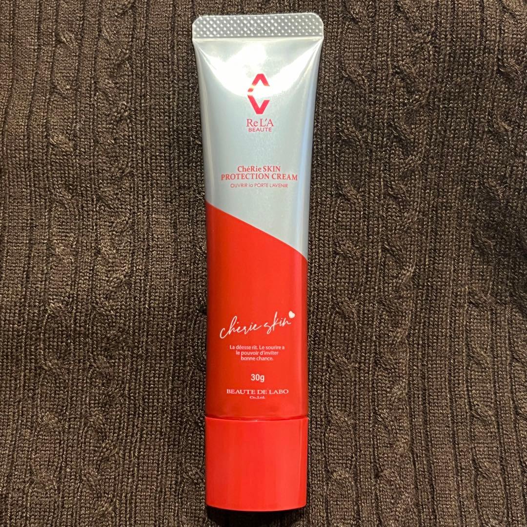 値下げしました！【新品】リアボーテ　シェリースキン　プロテクションクリーム