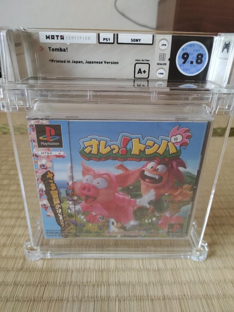 未開封新品 オレっ !トンバ Tomba PS1 WATA 9.8