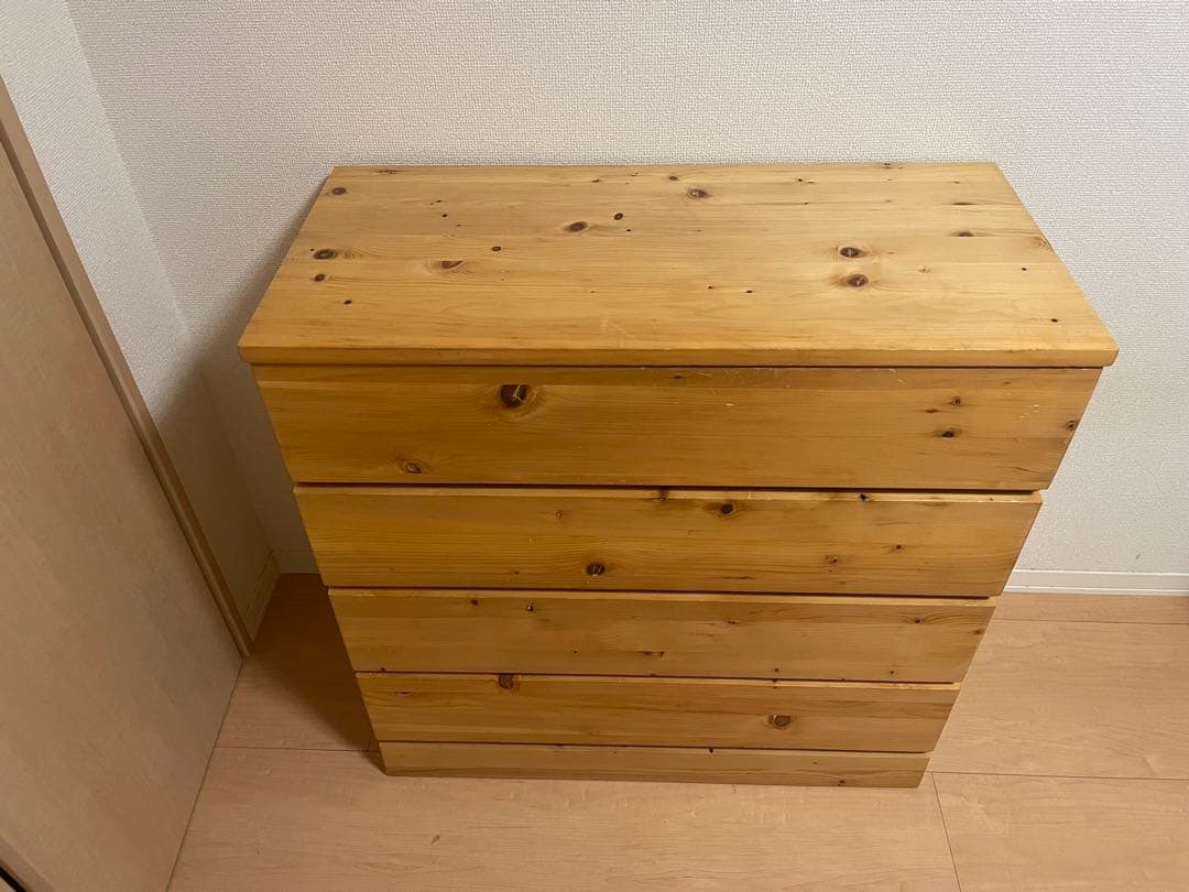 【送料込み】無印良品　パイン材　4段タンス