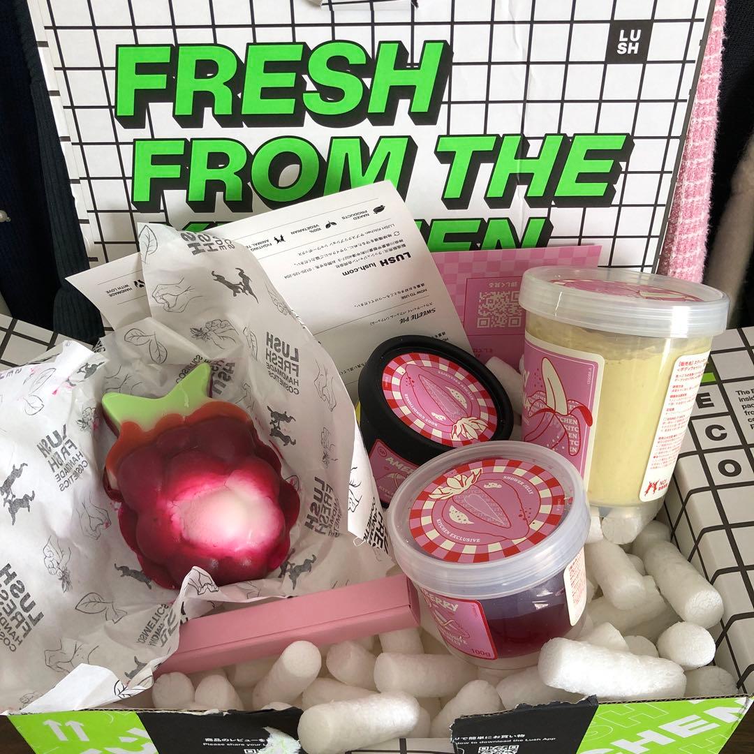 LUSH キッチン サブスク ２月