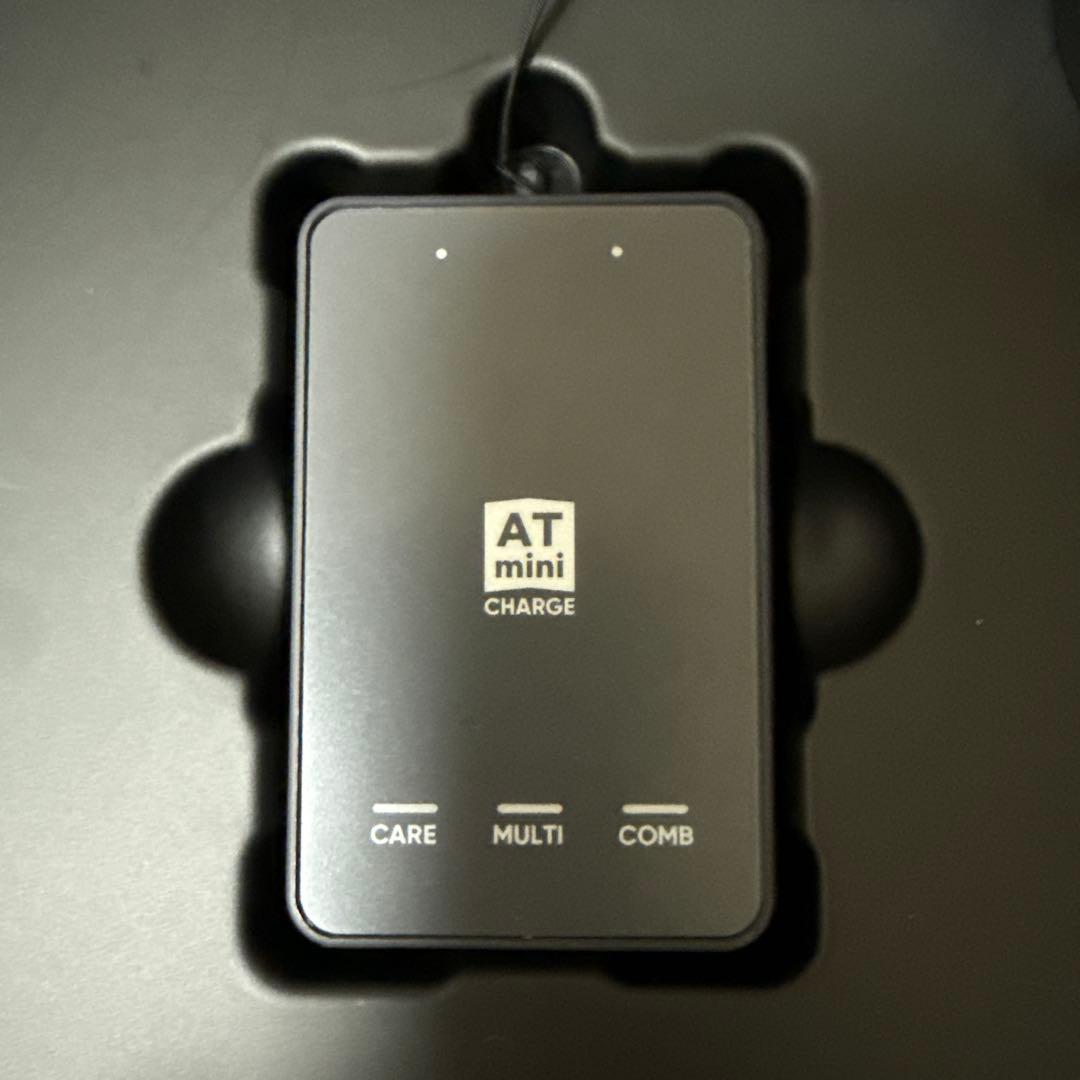 【早い者勝ち】伊藤超短波　at