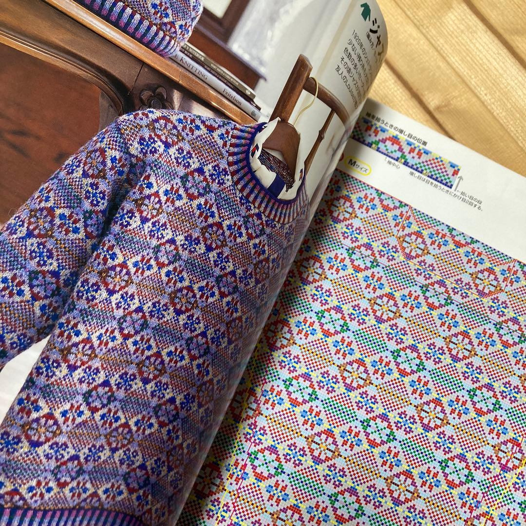 【黒ゆきこ】黒ゆきこのフェアアイル・テキスト