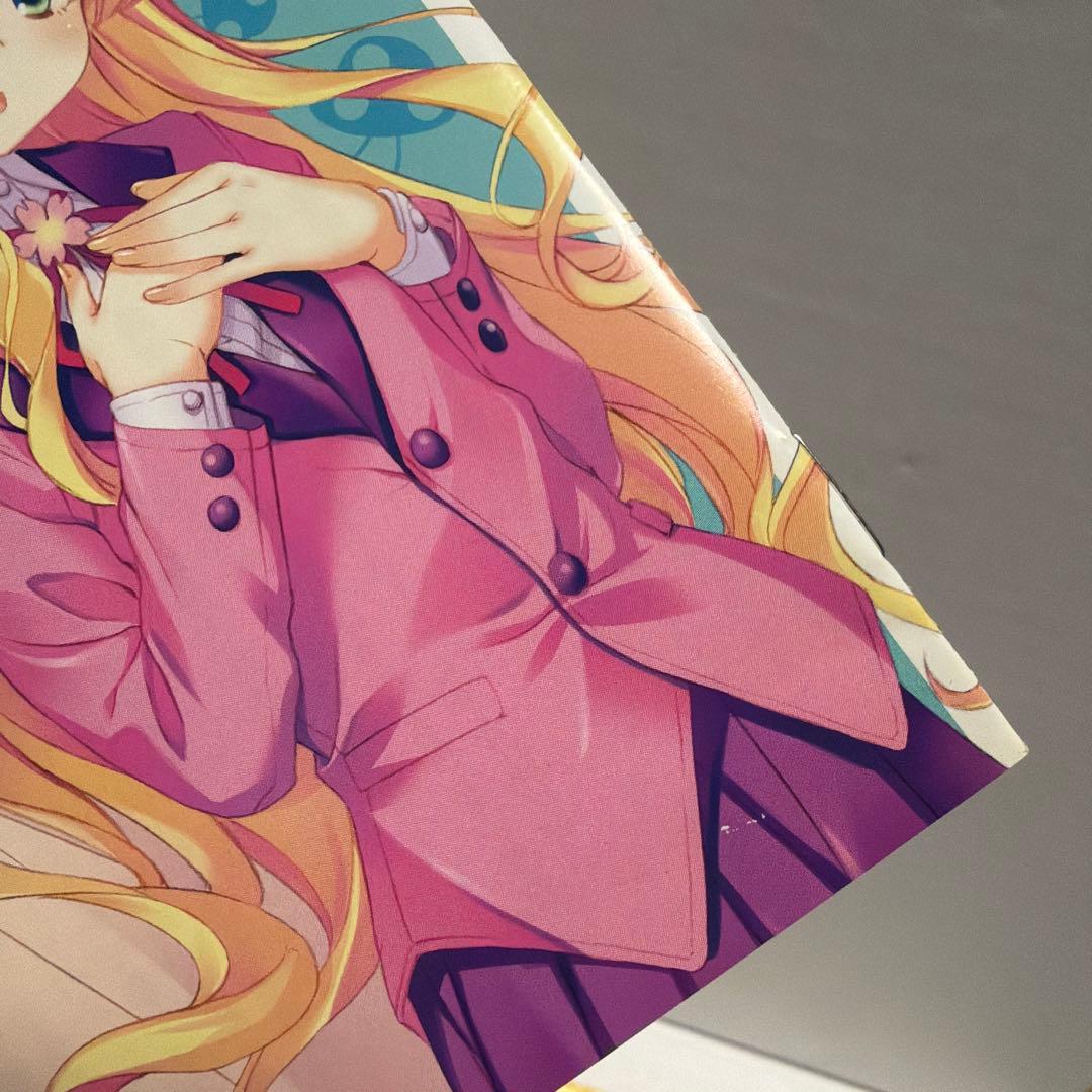 えむえむっ!6巻セット