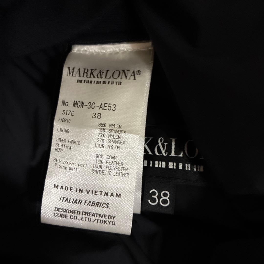 マークアンドロナダウンセット2点ブラック