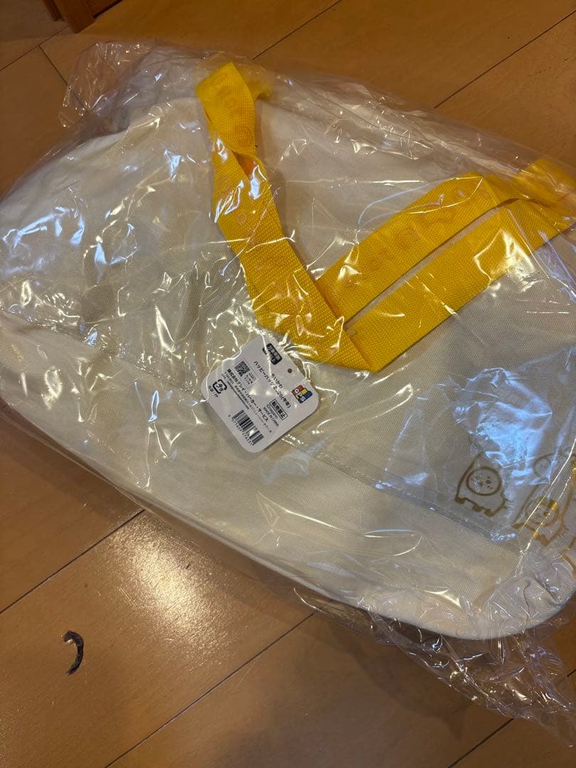 【新品・未開封】ちいかわ ハッピーバッグ2026（午年） #KH