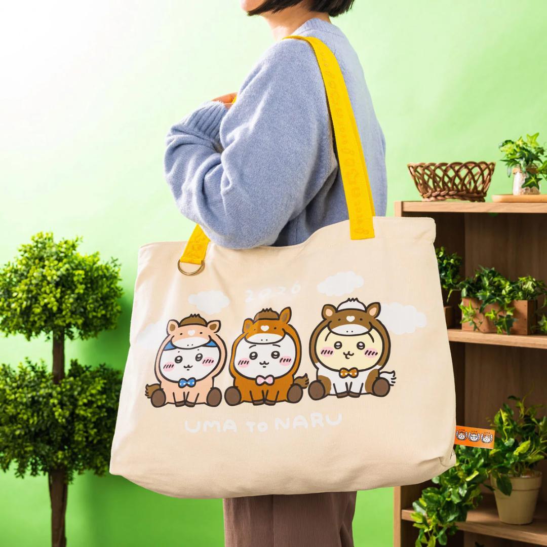 【新品・未開封】ちいかわ ハッピーバッグ2026（午年） #KH