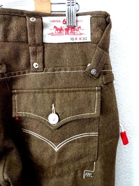 リーバイス×686 ヘリンボーン スノーボード パンツ ブラウン Msize