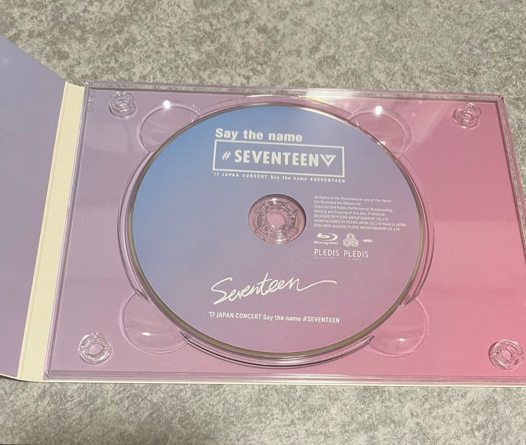 ’17 JAPAN CONSERT Say the name SEVENTEE