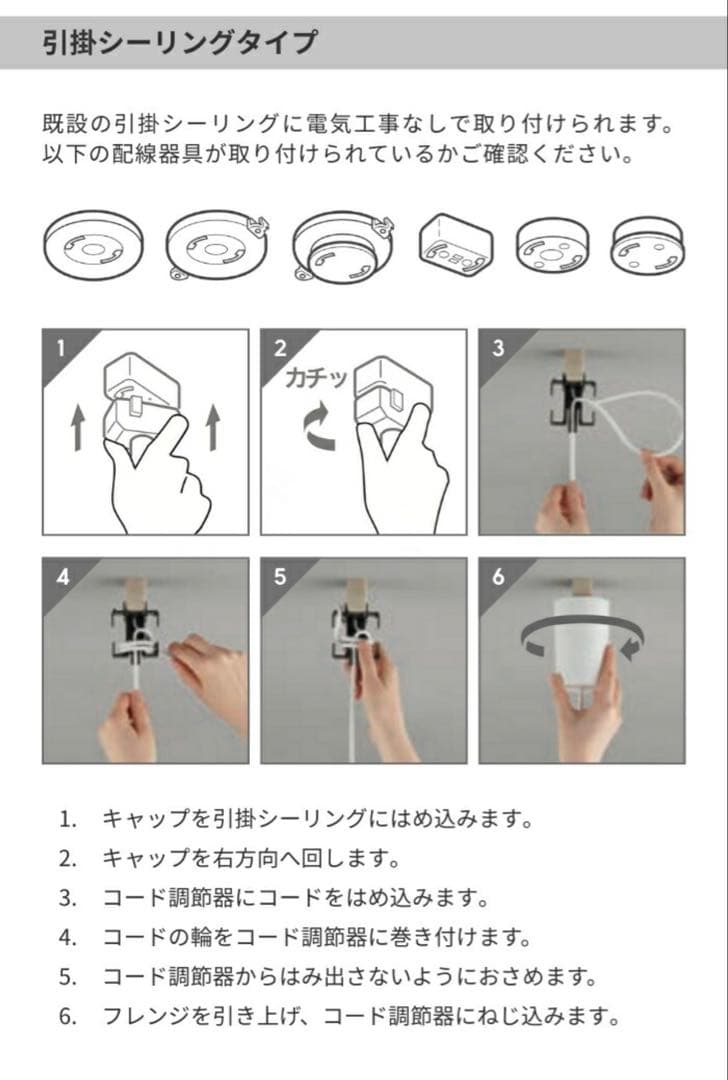 ODELIC AQUA water おしゃれ　照明　ペンダントライト