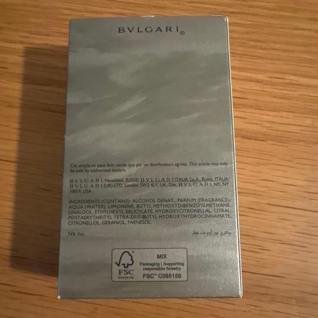 ブルガリ プールオム オードトワレ