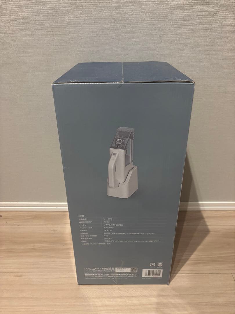 掃除機・クリーナー IRIS OHYAMA RINSER CLEANER RNS-B200D-HW