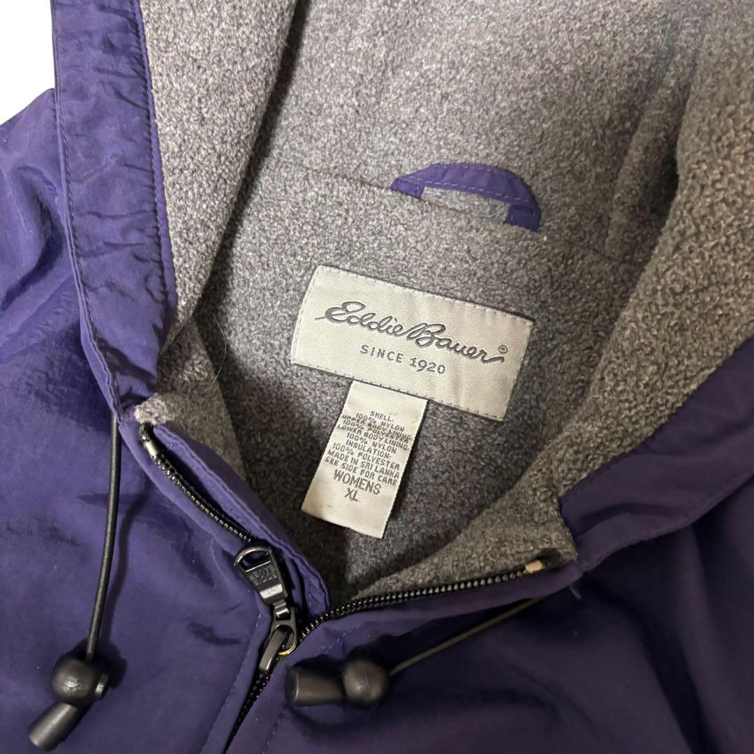 90s Eddie Bauer ナイロンジャケット