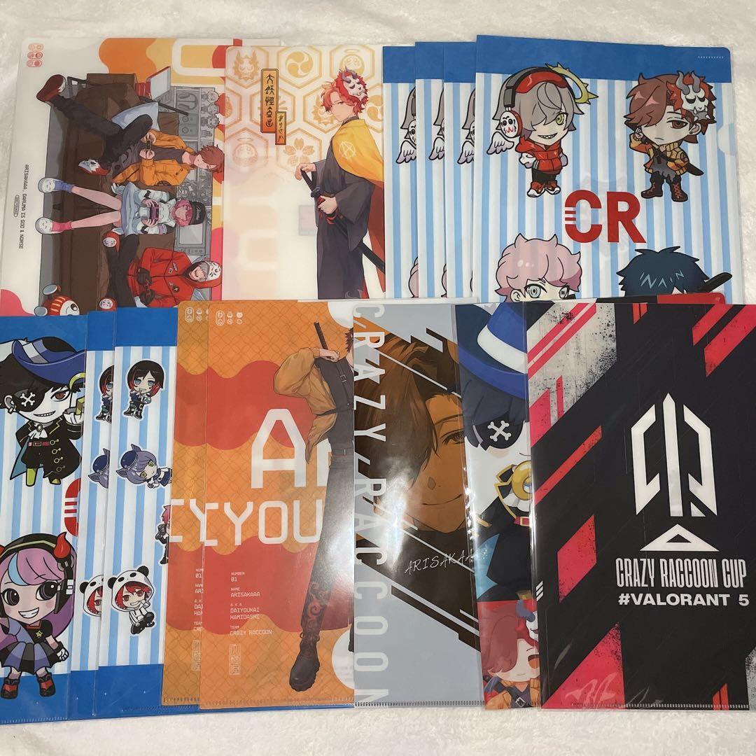 CRAZY RACCOON CR ありさか だるまいずごっと グッズ まとめ売り