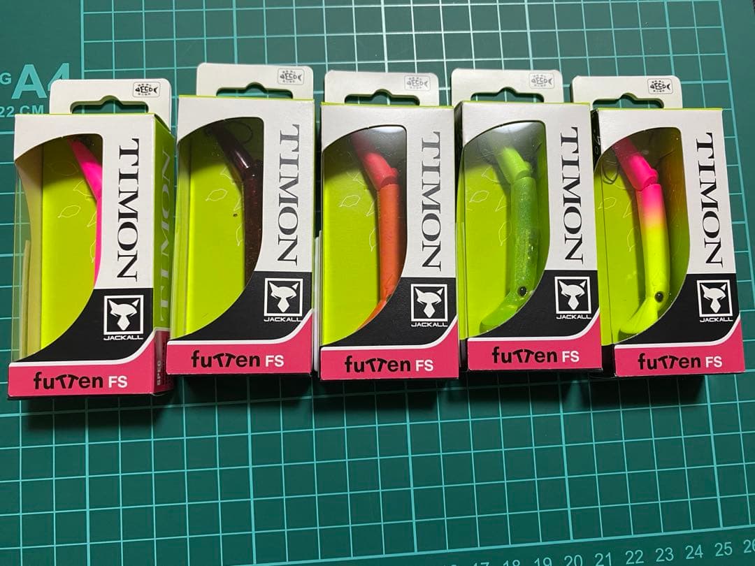 ティモン　フッテンFS 5個セット