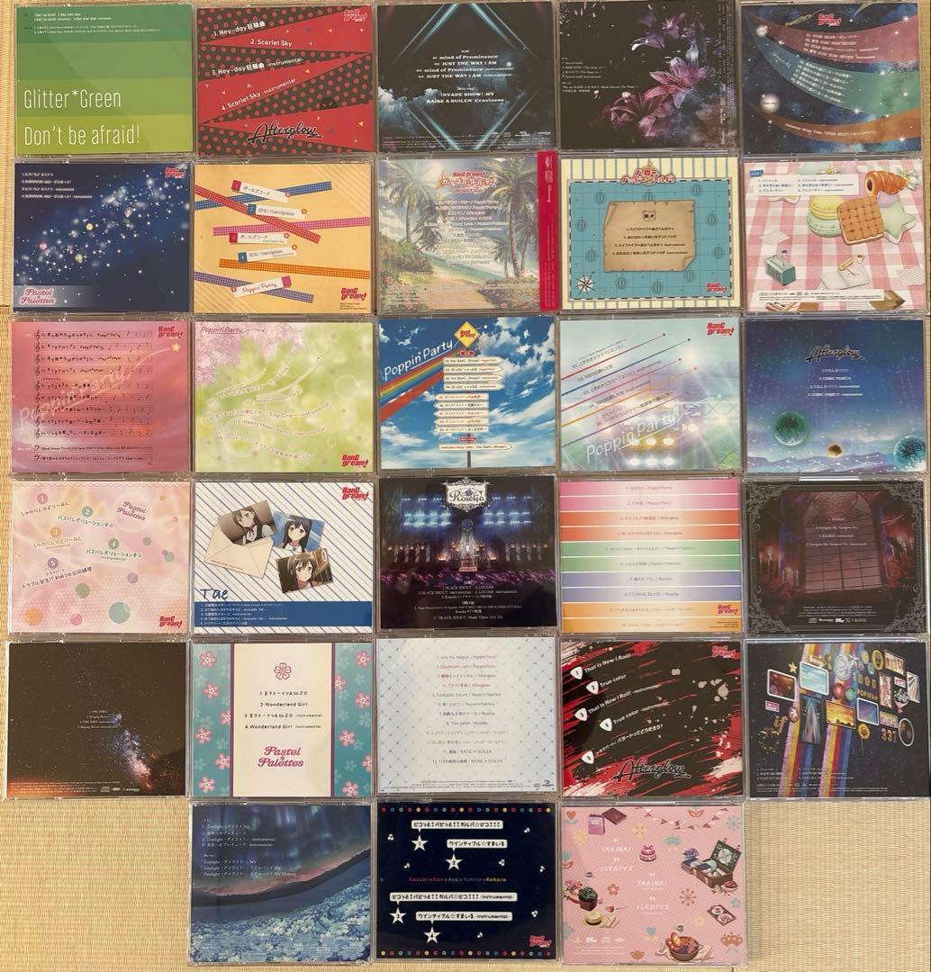 【特典付き】BanG Dream! バンドリ!／CD 28点まとめ売り アニメ