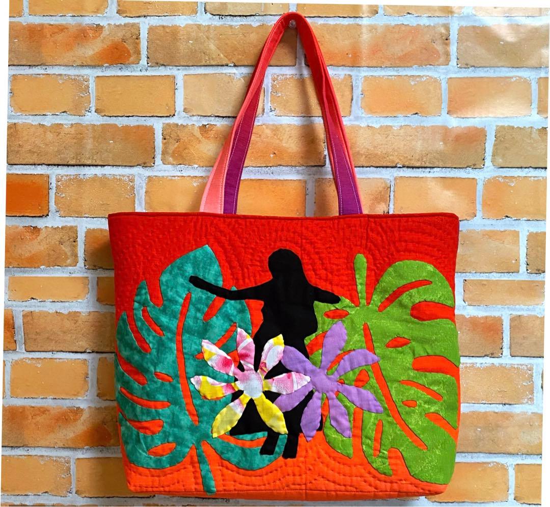 ハワイアンキルトバッグ（フラガール ）