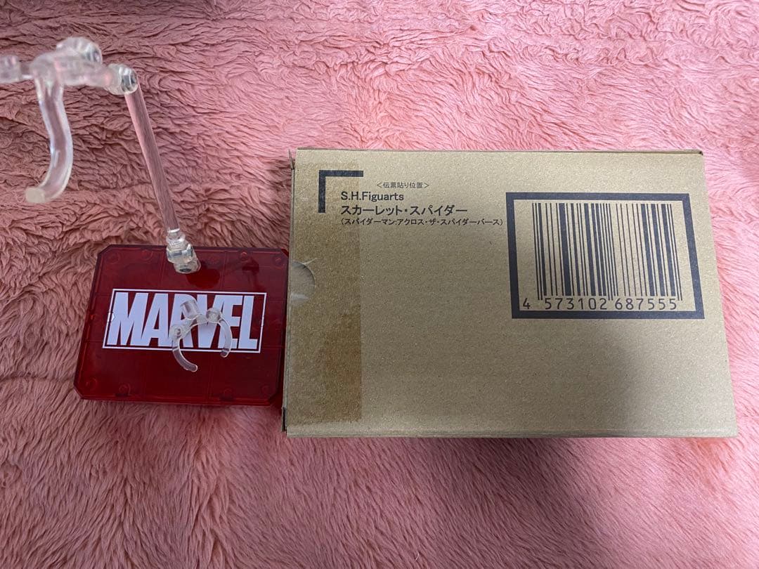 S.H.figuarts フィギュアーツ　スパイダーマン　スカーレットスパイダー