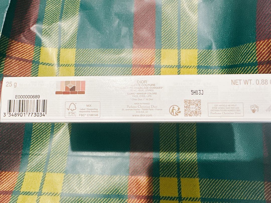 Dior クチュール マルチユース パレット 2025 ホリデー