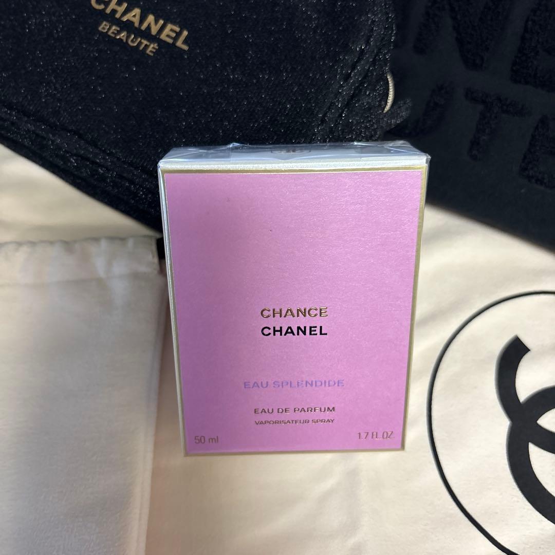 ☆新品未開封CHANELチャンス オー スプランディド50ml &ノベルティ3点