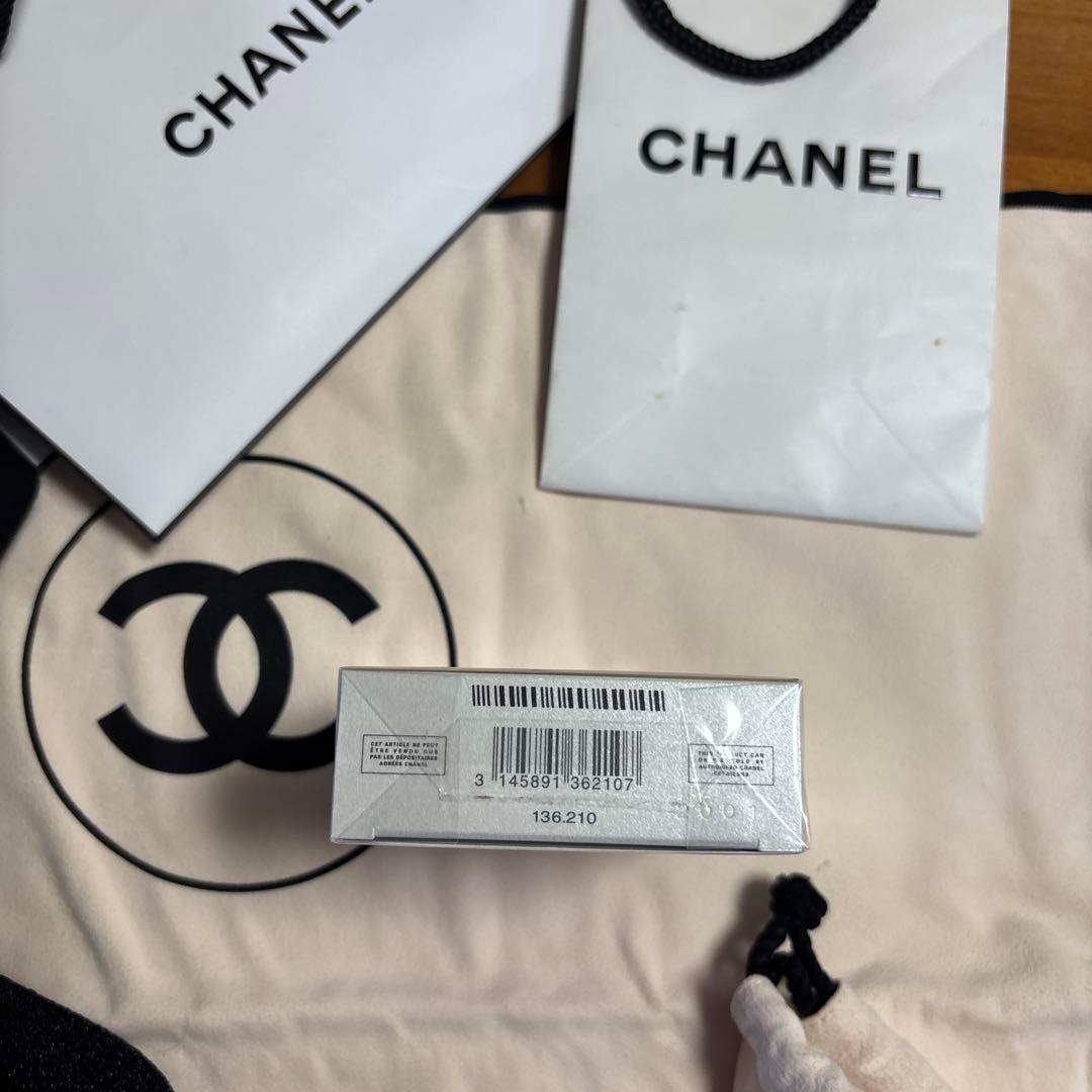 ☆新品未開封CHANELチャンス オー スプランディド50ml &ノベルティ3点