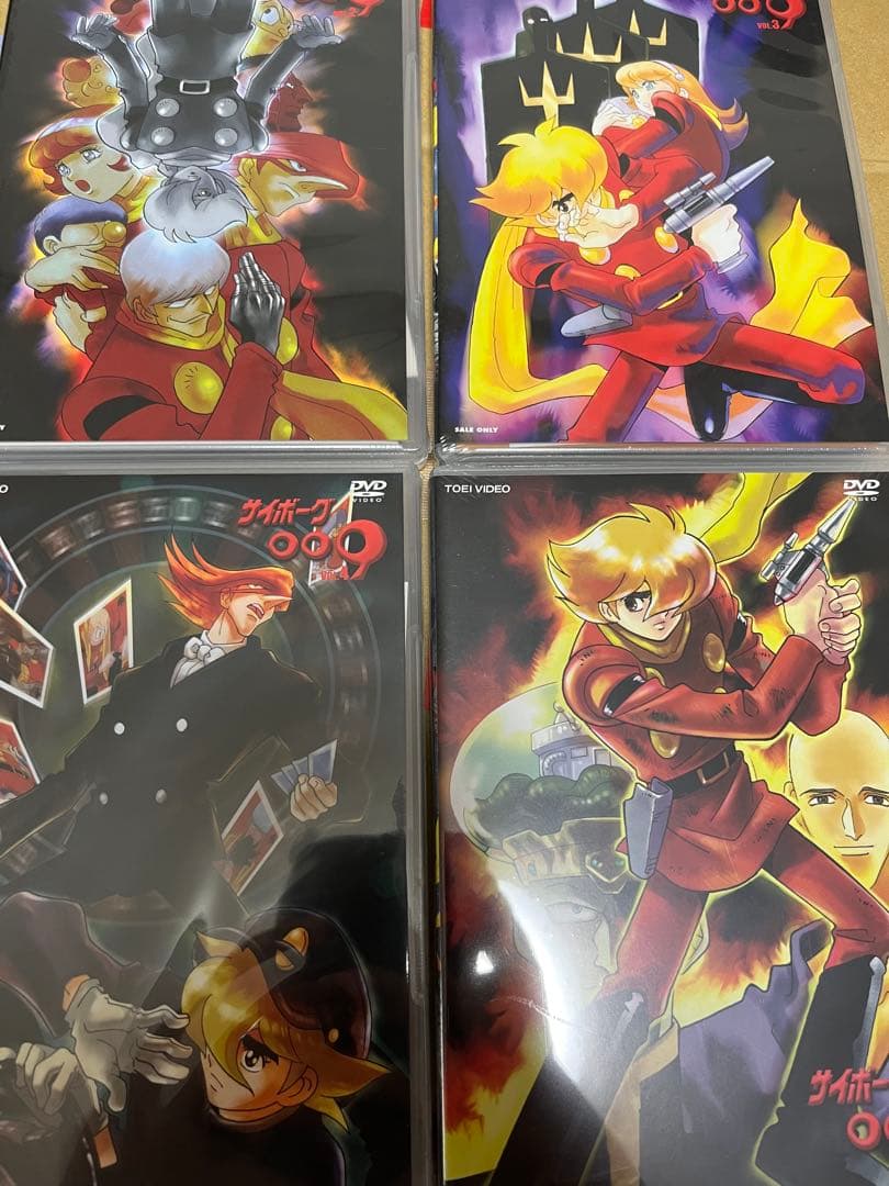 サイボーグ009　(1979年版)　全5巻　+ 超銀河伝説　未開封DVD セット