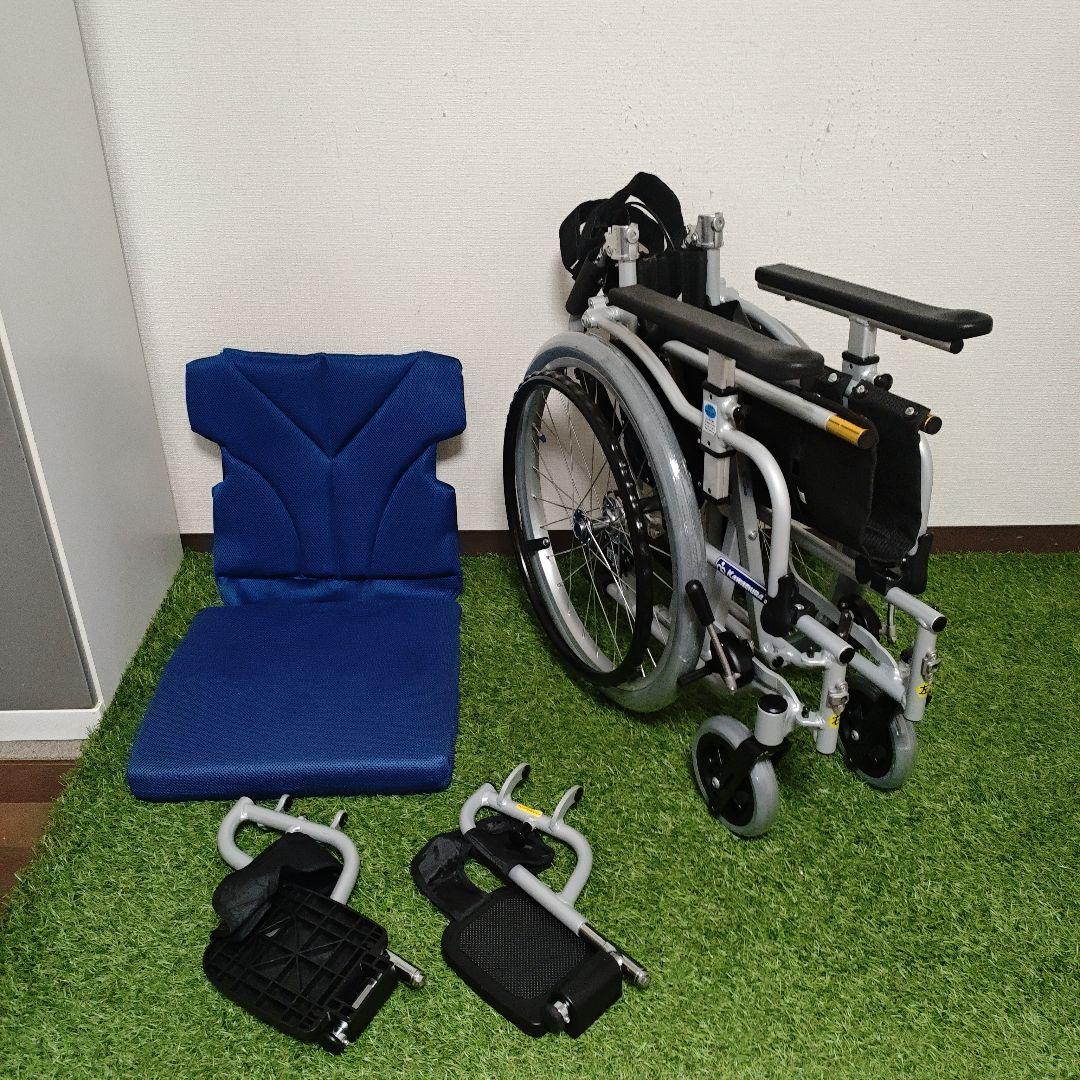 カワムラサイクル 自走 多機能 車椅子 kz22