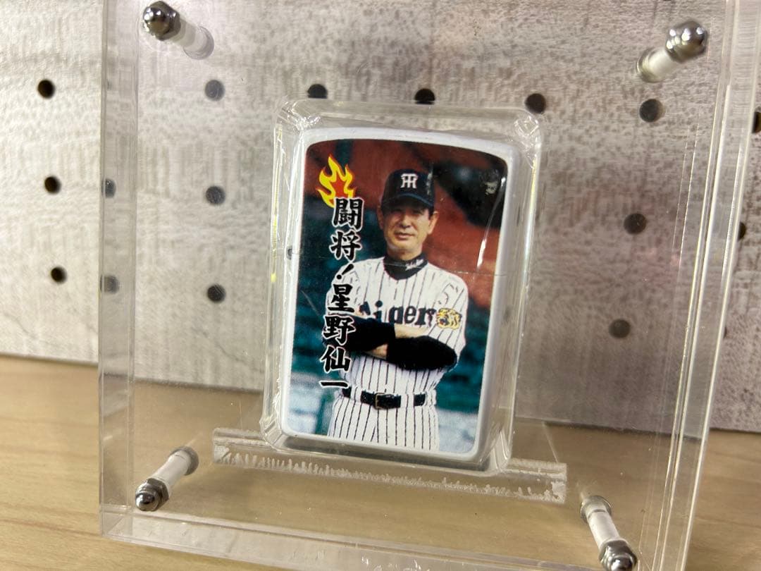 新品　未使用　闘将！星野仙一　阪神タイガースZIPPO 希少
