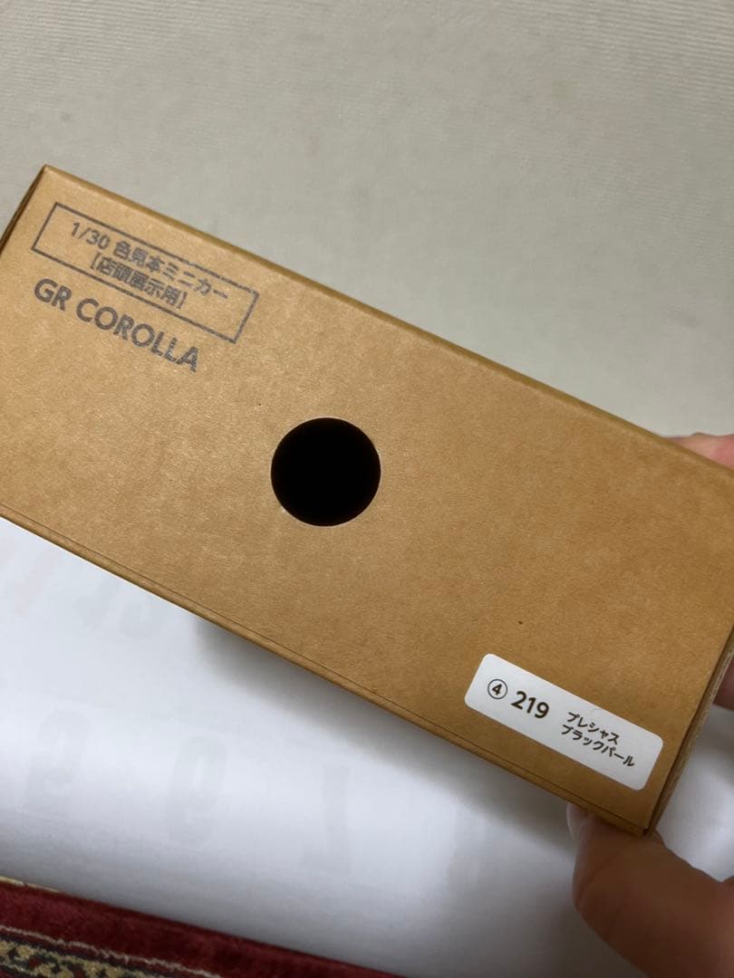 【非売品】 トヨタ GRカローラ1/30ミニカー