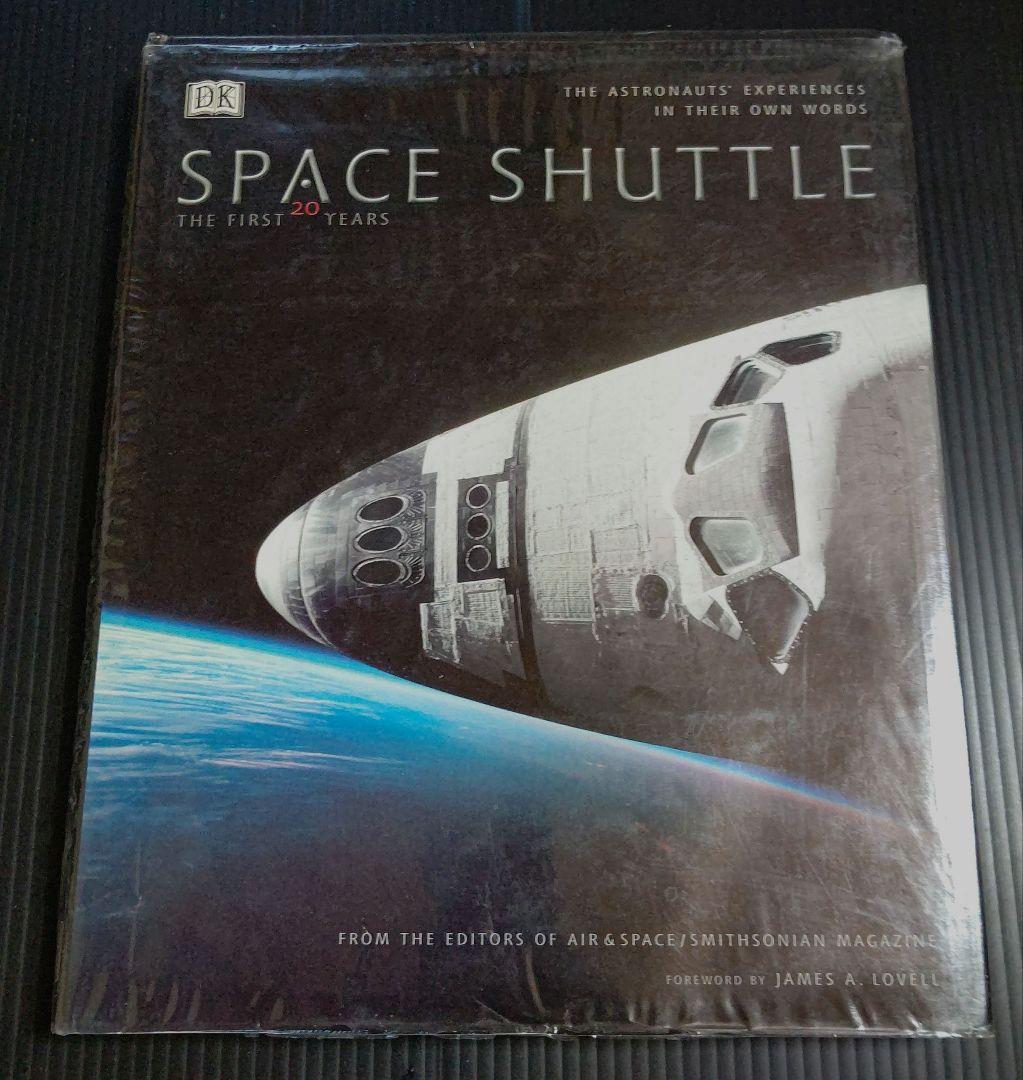 アート・デザイン・音楽 Space Shuttle THE FIRST 20 YEARS