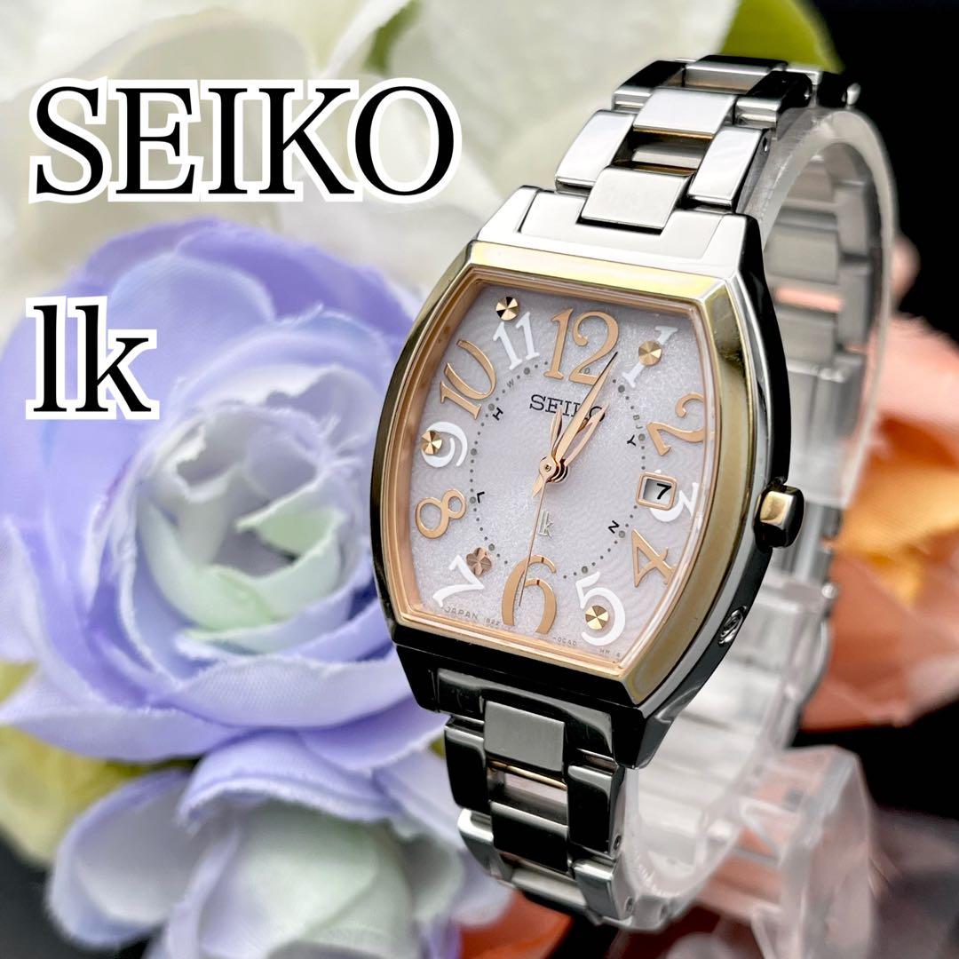 稼動 腕時計　SEIKO lk セイコー　ルキア　電波ソーラー　デイト　G07