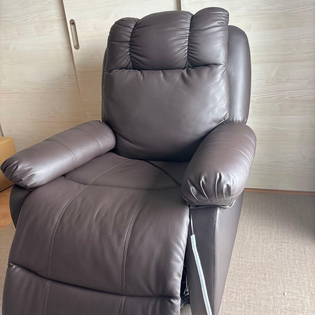 【美品】 シフォンジュニア　リクライニングチェア