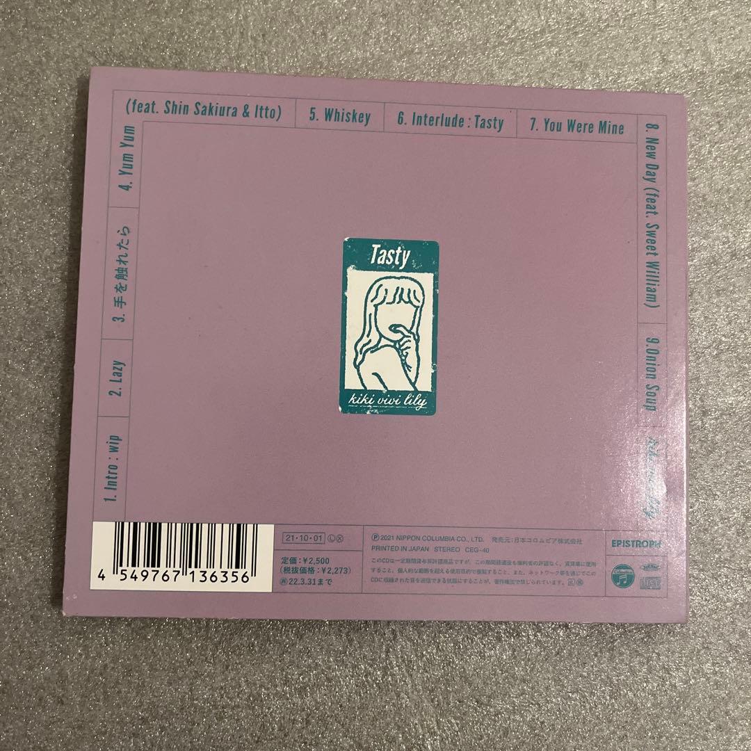 kiki vivi lily『Tasty』 CD 直筆サイン