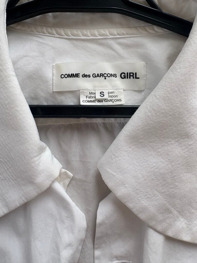 Comme des Garçons GIRLビックカラーシャツ S