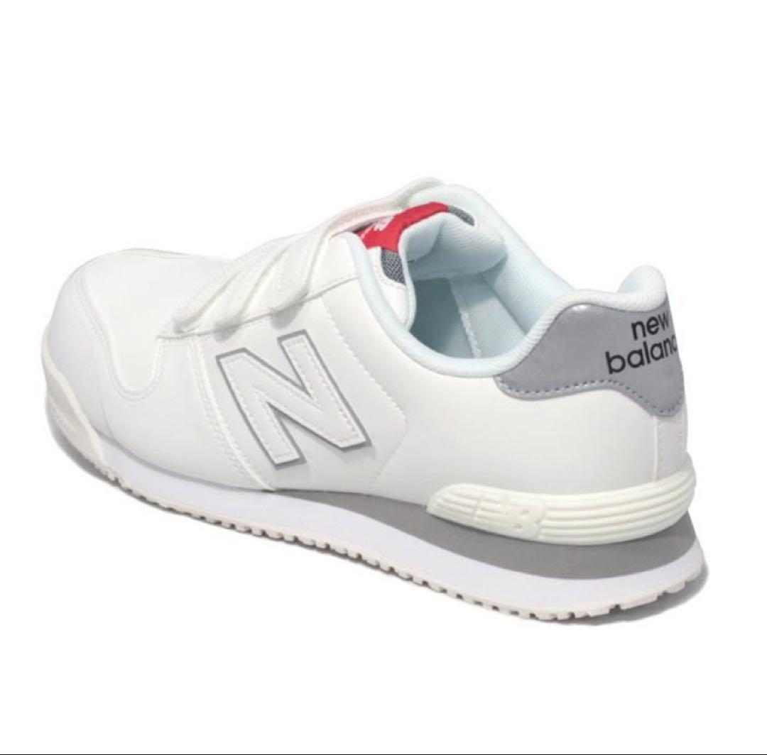 New Balance NY-181 ホワイト安全靴