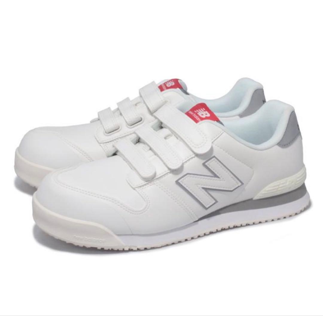 New Balance NY-181 ホワイト安全靴