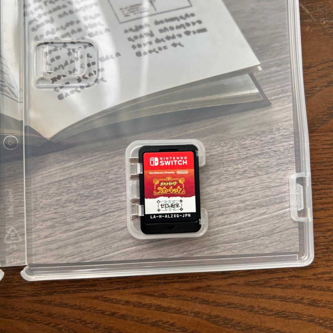 最終値下げ！ポケットモンスター スカーレット + ゼロの秘宝公式ガイドブック