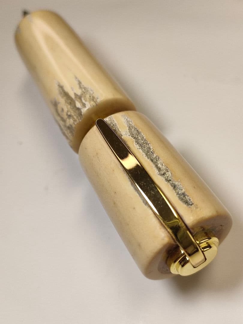 【鹿の角】万年筆・ボールペン