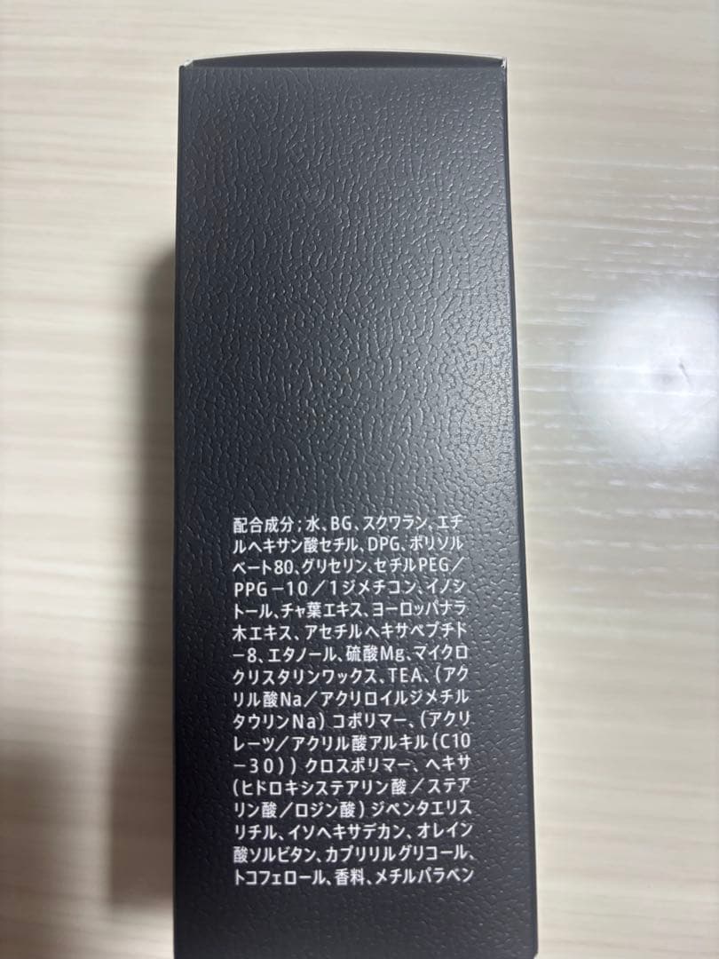 VARON 120ml フレッシュ2本セット