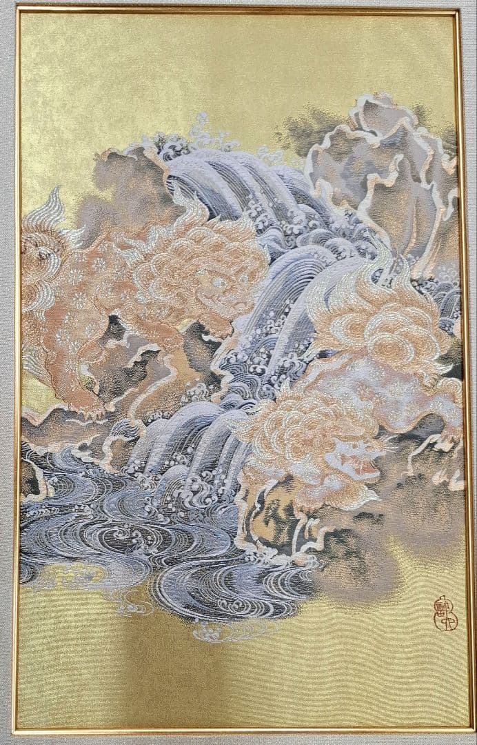 【織り額】金箔に織　額付き　滝に唐獅子
