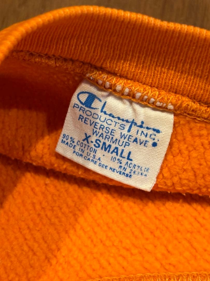 70s 単色　チャンピオン　リバースウィーブ　オレンジ　small 目無し
