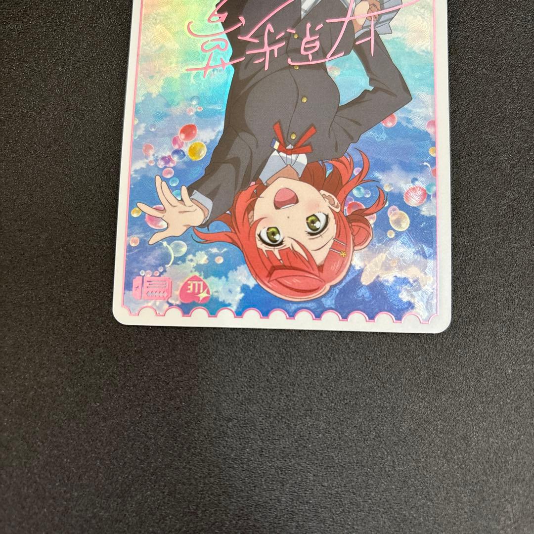 ラブライブ！ 上原歩夢　LLE ラブカ エネルギー