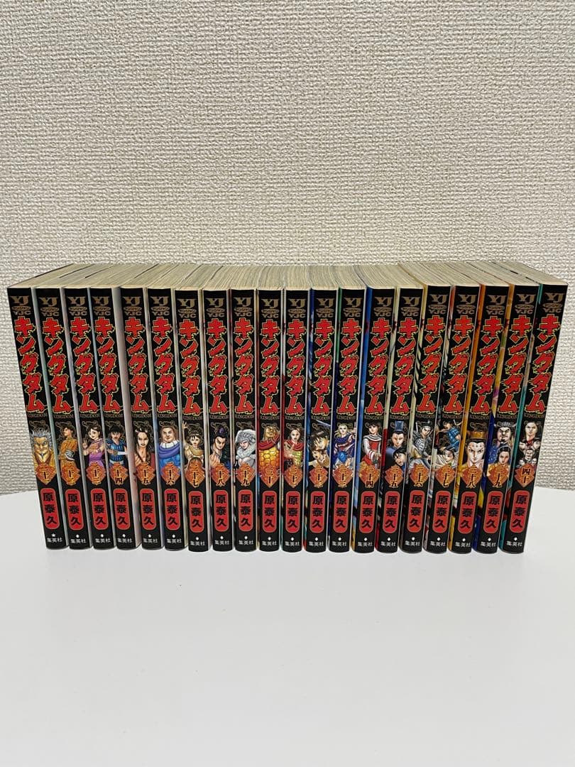 人気漫画 キングダム 全巻セット 1巻〜74巻