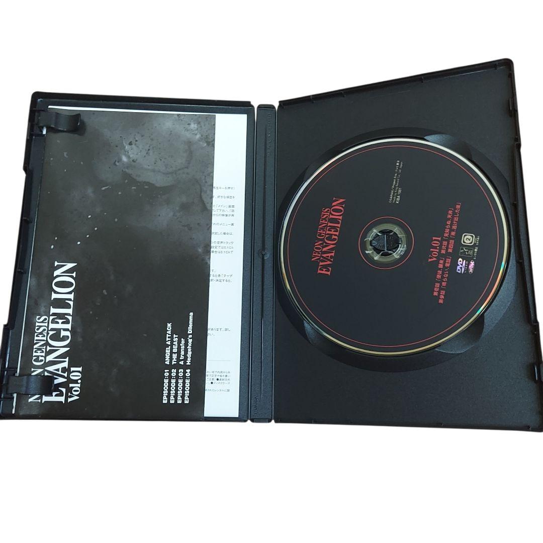 新世紀エヴァンゲリオン DVD 日テレ限定