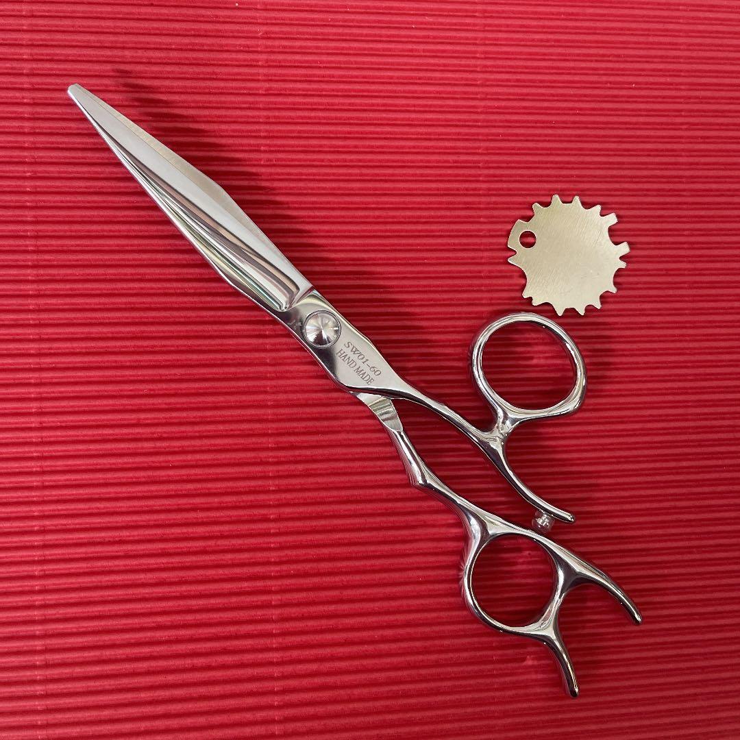 SW01-60 美容理容シザー